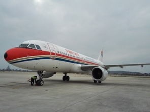 第17架A320加盟东航浙江分公司