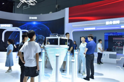 国网信通产业集团亮相2021湖南(国际)通用航空产业博览会