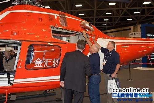 成阿古斯特直升机在华唯一经销商_中国通航网_通航_通用航空_general